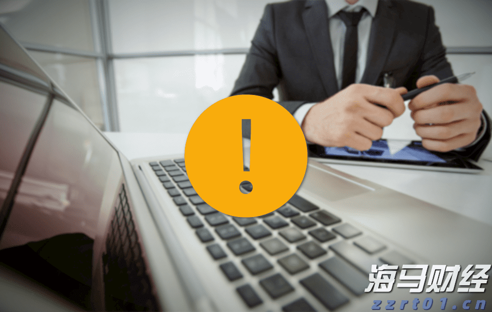 多举措赋能!梅州首单数据知识产权质押融资落地