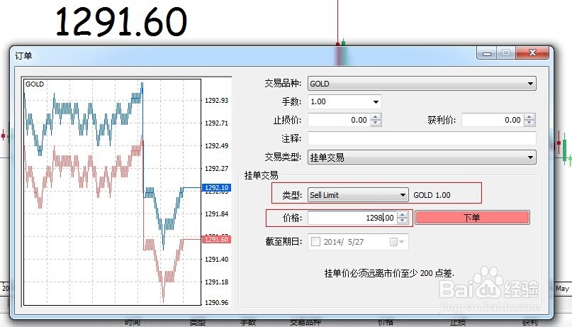 情系困难教师!梅州市总工会开展教师节走访慰问活动