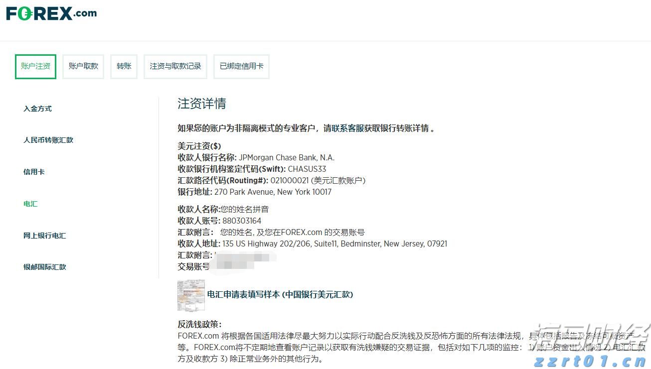 解锁新市场!梅州观赏鱼 “游” 进马来西亚