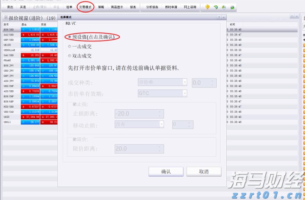 重重困境中的联合健康(UNH.US) 面临美司法部医保调查