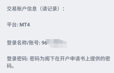 民生向暖 幸福加码——港北区以精细化服务擦亮民生“底色”综述