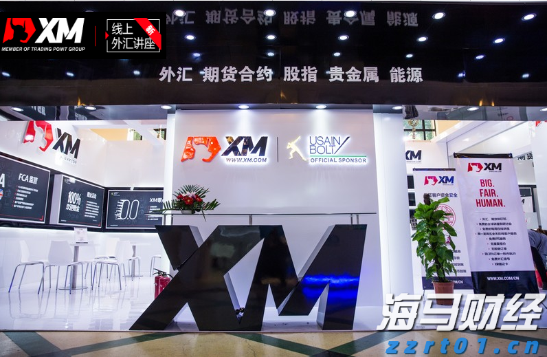 乐观展望AI芯片市场 大摩将博通(AVGO.US)目标价上调至338美元