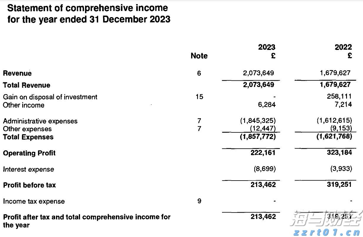 泰康人寿安徽分公司提醒您:防范电信网络诈骗,牢记10个凡是