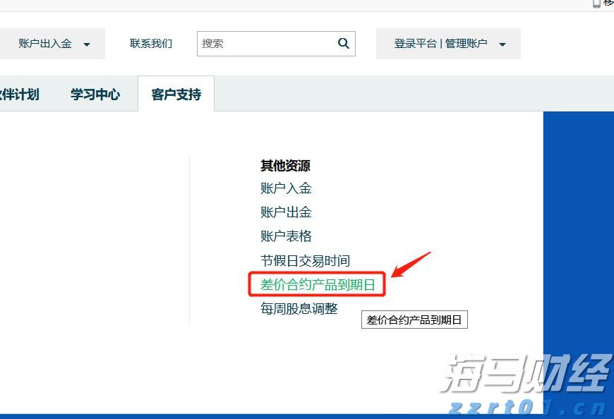 预制菜争议持续发酵,餐馆如何打消食客顾虑?