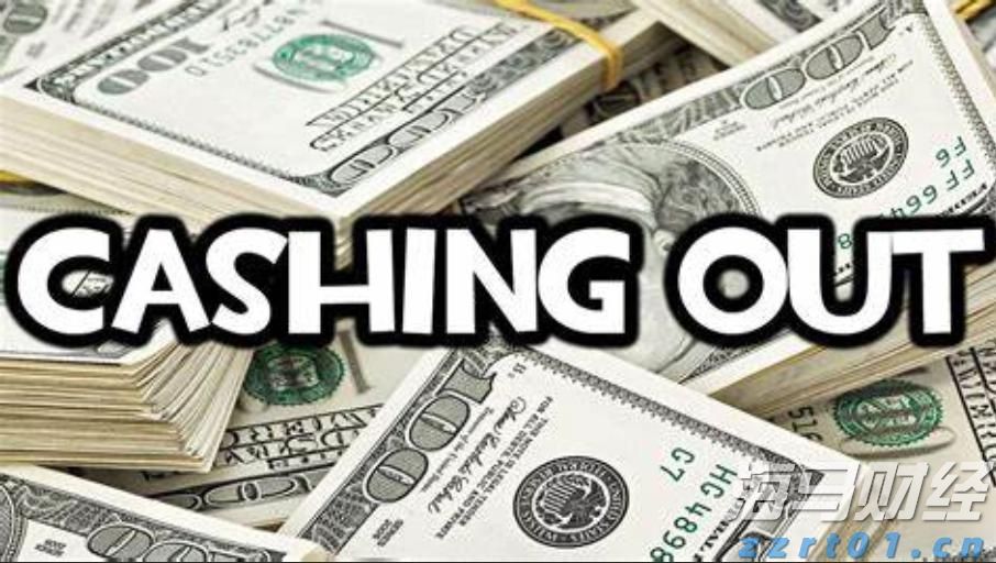 美国经济软着陆与降息预期引发风格轮换,中小盘股重新成为市场焦点