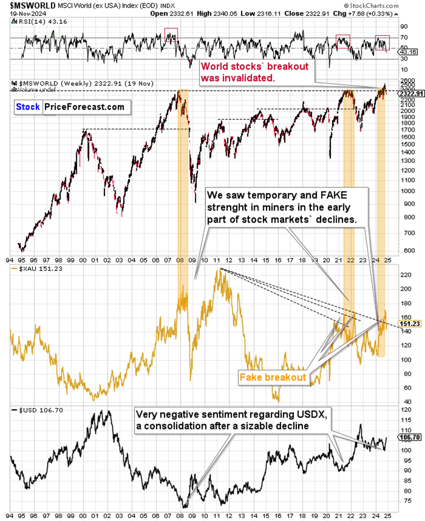 已到账的钱被撤回?珠海公安:诈骗再升级,街坊要警惕这类骗局