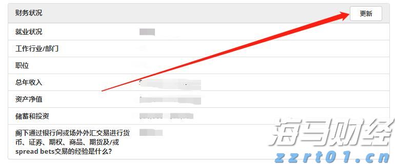 解锁新市场!梅州观赏鱼 “游” 进马来西亚