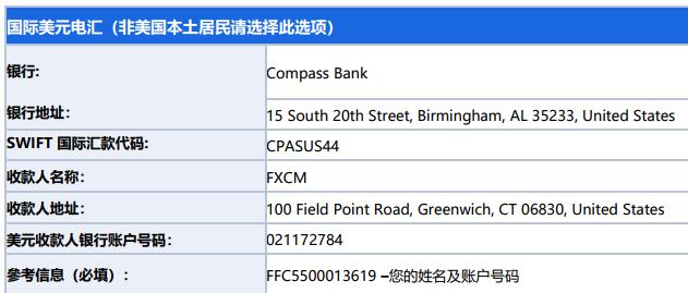 我市加快推进《贵港市扶贫志》编纂工作