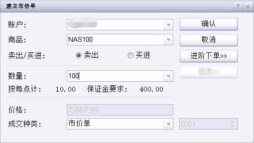 周振：广东需要投入耐心资本，吸引新兴产业聚集