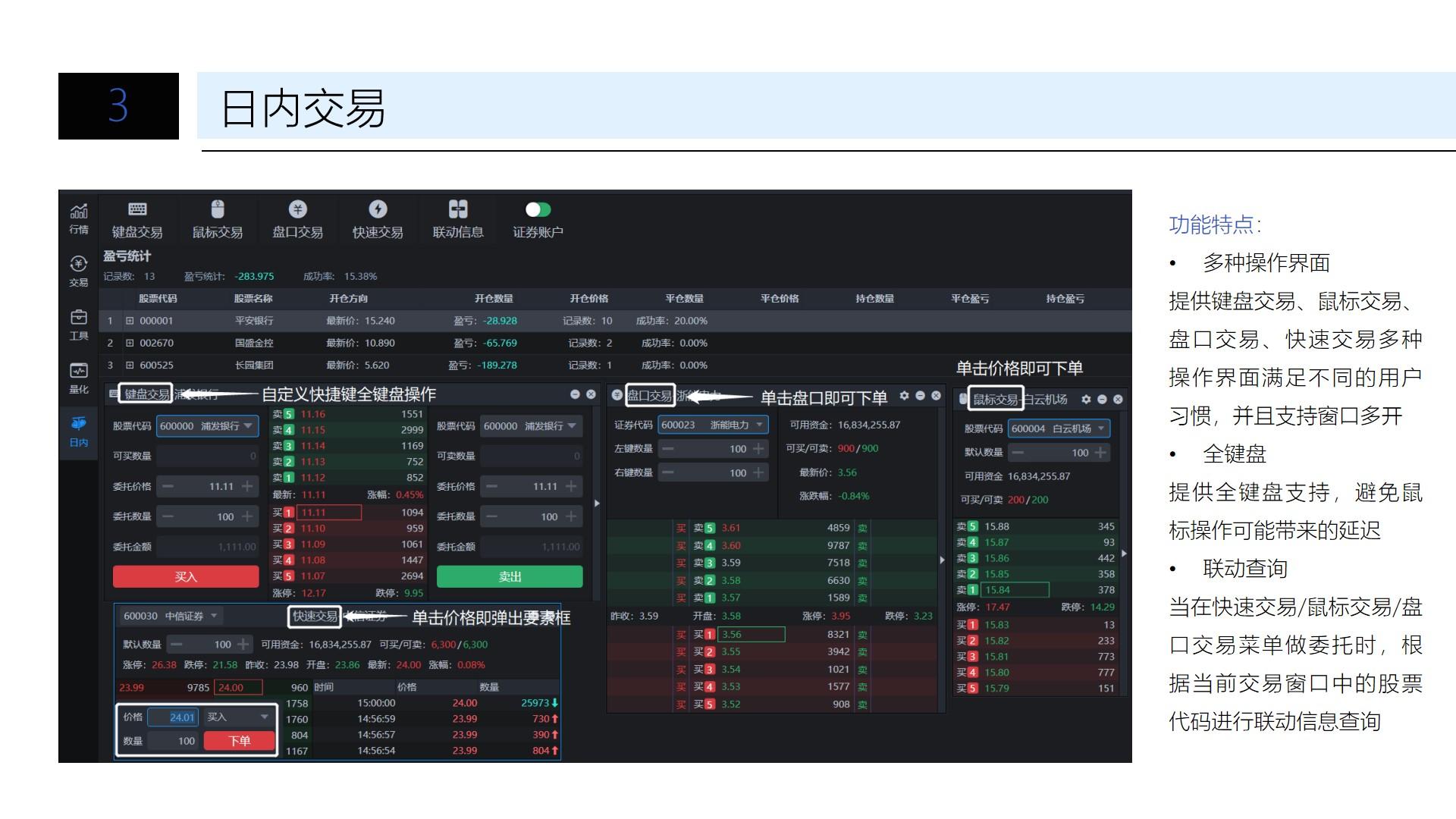 这些航班取消!南航发布出行提醒