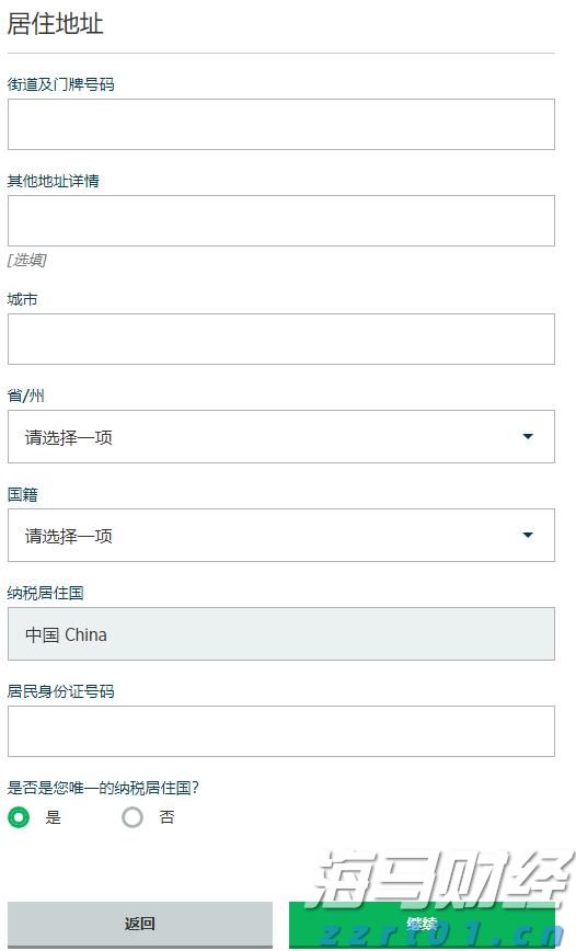 安徽省“科学名家”基层行活动首站走进池州