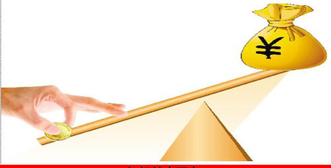 国盛证券:上半年钢铁行业盈利大幅增长 期待“反内卷”政策有效落地