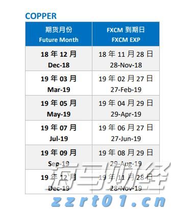 2025年全国“新时代好少年”先进事迹发布,珠海1名学子上榜