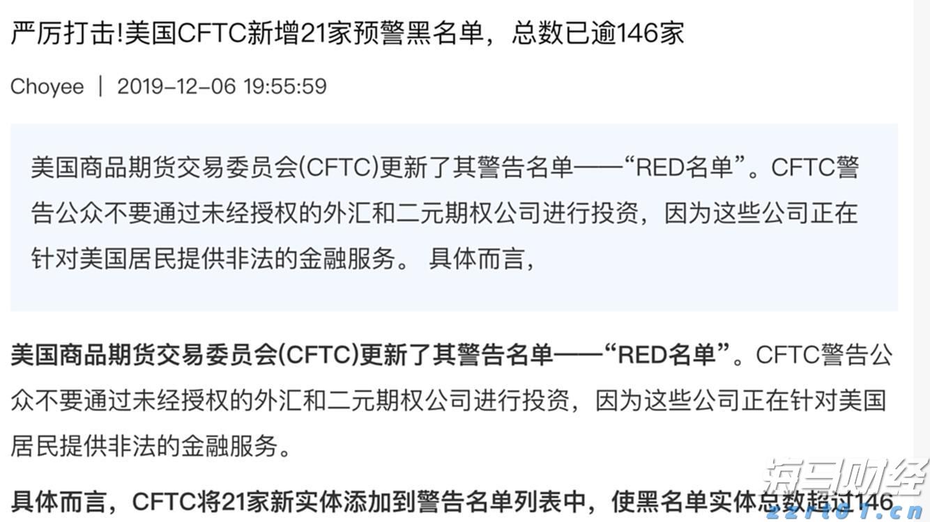 “柔性方案”巧解租赁纠纷 “执前调解”助力经营焕发新生机