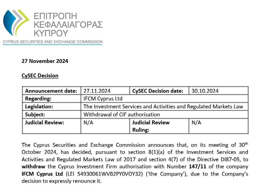 9月5日6时起,广州南站启用东广场巡游出租车场
