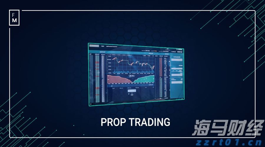 广湛高铁茂名南站站名标识亮相